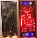 NS-RM2114W(両面/小型/赤色LED/最新と同等型) 使用1年弱の美品 高輝度赤24ドット