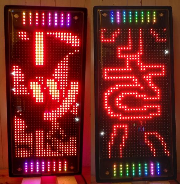 NS-RM2114W(両面/小型/赤色LED/現行同等型)　使用1年弱の美品　高輝度赤24ドット文字