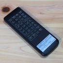 東和(TOWA) 純正リモコン(中古)TMK53R