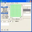 ビットサイン(デンソー)製 電光看板用データ作成(作画)ソフト01